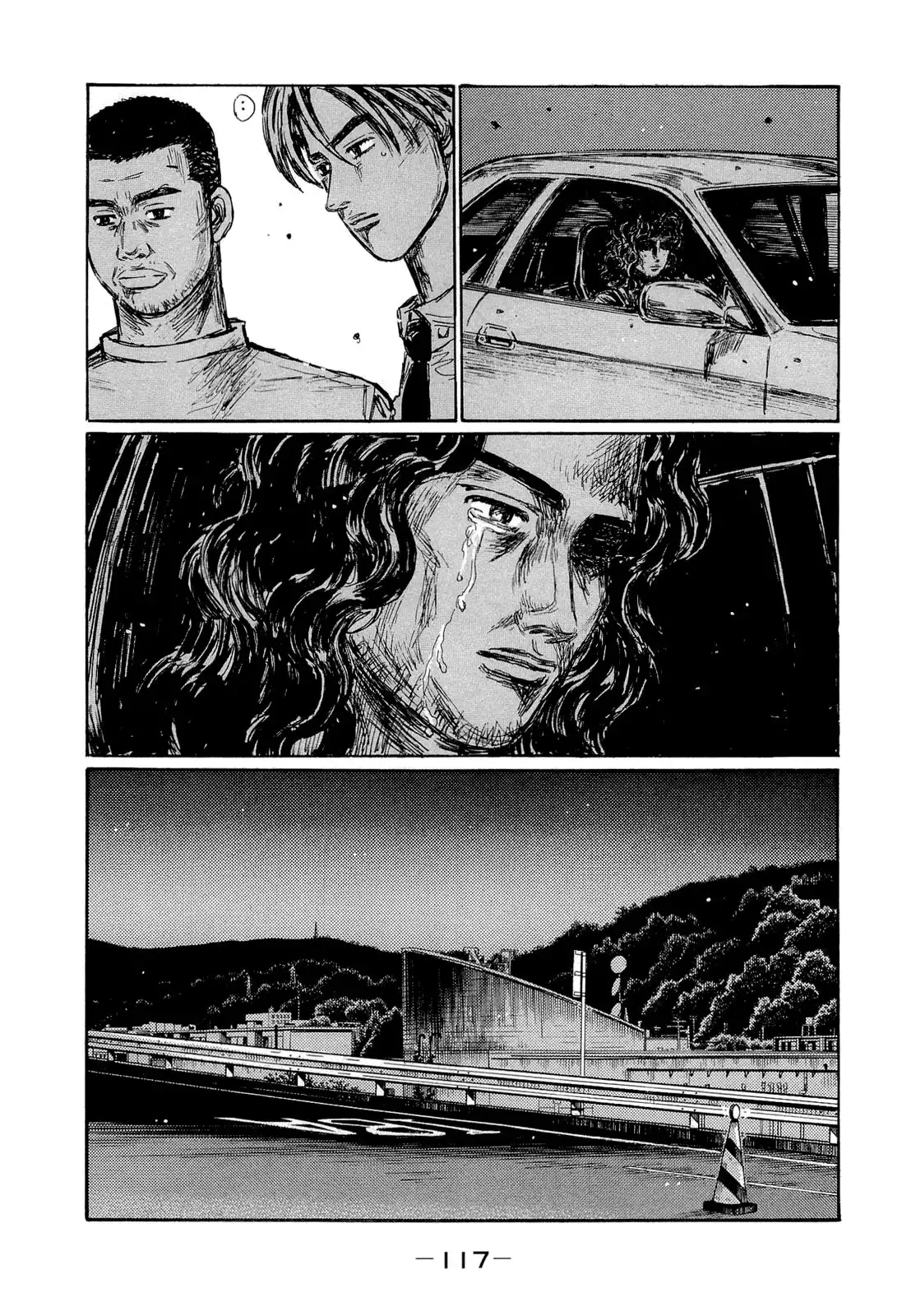 Initial D Chapter 604 7